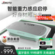 捷瑞特（JOROTO）美國甩脂機抖抖機律動(dòng)機家用減重女神器材美人塑形 S2000智能款 