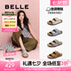 百麗（Belle）周雨彤同款QQ吐司1代升級(jí)款勃肯鞋女25夏新沙灘拖鞋D6B1DBT5 藍(lán)色 （1代升級(jí)版） 38 (240mm)