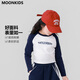 moonkids女童炸街套裝2025新款兒童秋裝網(wǎng)紅闊腿褲中大童洋氣春秋兩件套潮 9851藍(lán)拼白T恤 170 cm