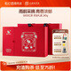 乾紅 2025新茶 宜興特級(jí)紅茶 早春茶雨前5800老茶客茶葉禮盒240g
