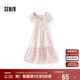 森馬（Semir）連衣裙女U領(lǐng)雪紡長裙溫柔系2025夏季甜美暈染碎花裙109325114032