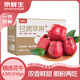 京鮮生 天水花牛蘋(píng)果 凈重4.5斤 單果210g+ 生鮮水果源頭直發(fā)