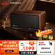 漫步者（EDIFIER）S300 高品質(zhì)復古藍牙音箱 HiFi級一體式大功率音響 居家音響 桌面音響 暖棕咖 七夕情人節禮物