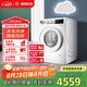 博世（BOSCH）【云朵白】10KG全自動家用滾筒洗衣機(jī)洗烘一體機(jī) i-Dos系統(tǒng) 國家補(bǔ)貼20%洗衣機(jī) WNE152A0AW