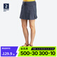 迪卡儂（DECATHLON）運(yùn)動(dòng)短褲女跑步健身徒步寬松夏訓(xùn)練速干休閑褲戶外裙褲短裙 黑灰色 40