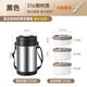 樂(lè )扣樂(lè )扣（LOCK&LOCK）保溫桶保溫飯盒316不銹鋼多層大容量上班族便攜冬天超長(cháng)保 黑色2.3L密封不漏/一桶雙帶/ 單層