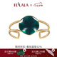 翡拉拉Fellala商場(chǎng)同款綠光個(gè)性手鐲女歐美復(fù)古彩晶琺瑯夸張手環(huán)手飾 商場(chǎng)同款