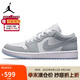 耐克NIKE男女休閑鞋喬丹AJ1小迪奧 JORDAN 1運(yùn)動(dòng)鞋DC0774-105白灰36