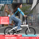 大行（DAHON）P10折疊自行車20英寸10速鋁合金男女運(yùn)動(dòng)通勤V剎折疊車PAA003 漸變白