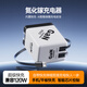 W&O【氮化鎵】手機充電器兼容120W雙口快充線(xiàn)適用華為蘋(píng)果安卓快充伸縮線(xiàn)一體直插充電器頭 升級版Type-C+蘋(píng)果雙線(xiàn)/月光白 自帶80cm伸縮線(xiàn)【質(zhì)保1年】