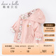 戴維貝拉（DAVE＆BELLA）女童外套寶寶嬰兒衣服春秋裝童裝兒童上衣洋氣女孩