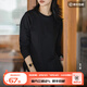 馬登女裝 雙紗純棉長袖t恤女圓領(lǐng)衛(wèi)衣秋季學(xué)生基礎(chǔ)百搭休閑打底衫 炭黑色 馬登工裝 XL