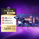 索尼（SONY）INZONE 英縱 M3 顯示器27英寸 高端游戲電競電腦顯示屏 240Hz高刷新 HDR400 IPS面板 1ms GtG INZONE M3