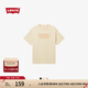 Levi's李維斯25年春夏新款男士經(jīng)典品牌LOGO簡(jiǎn)約純棉短袖T恤情侶衣櫥 淺褐色 004IS-0001 XL