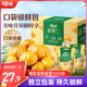 百草味熟制板栗仁500g/10小包 堅果炒貨休閑零食堅果板栗子仁即食