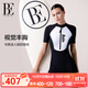 范德安（BALNEAIRE）新款連體泳衣女平角保守遮肚顯瘦時(shí)尚速干抗氯專(zhuān)業(yè)訓練溫泉游泳衣 時(shí)尚黑白 XL