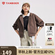 坦博爾衛(wèi)衣女春秋短款連帽運動外套寬松小個子TD4160502 栗殼 170 
