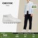 GEOX杰歐適男鞋2025秋季小白鞋高幫鞋SPHERICA ECUB-1 U46GPA 白色C1000 41