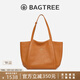BAGTREE李思思同款包包樹(shù)晚楓包輕奢植鞣皮大容量托特包通勤單肩電腦女包 橡果色-中號 可裝14寸電腦 高級小眾