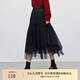 迪賽尼斯（DESIGNICE）冬季新款小眾復古高腰a字裙顯瘦黑色半身裙 黑色 M