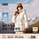 森馬（Semir）森馬羽絨服女中長(cháng)款大毛領(lǐng)24冬新款工裝風(fēng)保暖外套109724113016