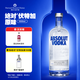 絕對伏特加（Absolut Vodka）洋酒 40度 瑞典原裝進(jìn)口雞尾酒 調酒基酒 長(cháng)島冰茶 原味 1000mL 1瓶