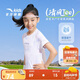 安踏兒童女童短袖T恤衫2025夏柔軟大小童圓領(lǐng)運(yùn)動(dòng)短袖A62525108