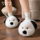 達(dá)西先森肥肥 秋冬季棉拖鞋女室內(nèi)毛毛絨毛拖鞋保暖家居家用厚底可愛拖鞋