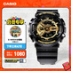 卡西歐（CASIO） G-SHOCK 卡西歐黑金運動(dòng)男士手表石英電子表送男士友禮物禮物 GA-110GB-1APR-200米防水
