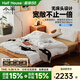 小半家具實(shí)木床北歐日式原木床1.5米臥室小戶(hù)型無(wú)床頭櫻桃木1.8雙人床 櫻桃木單床 1.2*2m