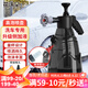 花沃里洗車噴壺(2噴頭+量杯)泡沫噴壺澆花水壺高壓噴壺氣壓式pa壺噴水壺