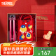 膳魔師（THERMOS）不銹鋼保溫杯女士大容量水杯車(chē)載杯子七夕節(jié)教師節(jié)禮物JNL/JNR 禮盒款JNL紅色附杯袋 500ml