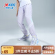 特步（XTEP）兒童吸濕速干休閑長(zhǎng)褲夏季透氣排汗褲子 霧紗紫 160