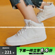 NIKE耐克女鞋 COURT VISION 舒適高幫時(shí)尚運(yùn)動(dòng)休閑板鞋CD5436 白色CD5436-100 36.5