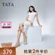 他她（TATA）女鞋高跟鞋尖頭2025新款細(xì)跟裸色通勤單鞋女鞋氣質(zhì)新 杏色（軟糯羊皮革-6cm） 34