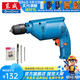 東成 手電鉆電動(dòng)螺絲刀手電鉆家用可調速電鉆電動(dòng)工具 J1Z-FF-10自鎖套餐