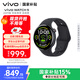 vivoWATCH5 eSIM版 辰夜黑軟膠 全天候心率血氧監測血壓功能 全新藍河操作系統 iOS跨系統兼容智能手表