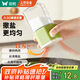 雙槍定量鹽罐子調(diào)料盒調(diào)料罐調(diào)味盒控鹽罐鹽瓶通用調(diào)料瓶綠色款200ml 