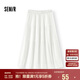 森馬（Semir）半身裙女松緊腰蛋糕裙百搭2025夏季肌理雪紡長裙垂感107425120060