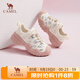 駱駝（CAMEL）丑萌2.0雙底款女登山鞋撞色戶(hù)外休閑鞋 L25A076115 米/銀/粉  38 