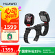 華為（HUAWEI）兒童手表 5X Pro幻夜黑 離線定位 雙屏雙攝 支持NFC公交門禁 防水等級(jí)IPX8男女童