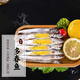 戀品惠多春魚(yú)滿(mǎn)籽新鮮冷凍多籽魚(yú)燒烤油炸商用批發(fā)多春冰鮮海魚(yú)生鮮魚(yú)類(lèi) 多春魚(yú)10斤