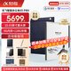 科大訊飛智能辦公本X5/X5 Pro電子書(shū)閱讀器 10.65英寸電紙書(shū)墨水屏平板 會(huì)議記錄本電子筆記手寫記事本MT33 【旗艦新品】X5 Pro版-水墨藍(lán)【6+128G】 加贈(zèng)保護(hù)套+原裝筆芯+書(shū)城會(huì)