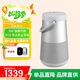 Bose 音響大水壺二代bose藍(lán)牙音箱SoundLink Revolve+ II 2博士戶外大水桶便攜式博士家用音響 銀色