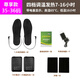 明愛(ài)鋰電池充電鞋墊發(fā)熱保暖鞋墊電熱電暖加熱鞋墊可行走水洗3C電池 尊享款四擋調溫電量顯示7-16小時(shí) 39-40碼（全腳發(fā)熱型號）長(cháng)25cm