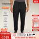 icebreaker25春夏新品美麗奴羊毛男200 Shifter可機洗戶(hù)外運動(dòng)長(cháng)褲休閑褲 黑色-001 M