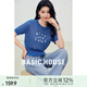 百家好（Basic House）Basic House/百家好夏季新款字母設計感休閑百搭套頭短袖針織衫女 藍色 S