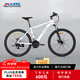 喜德盛（xds）山地自行車黑客350/旭日310 X6鋁合金車架21速變速機械碟剎 黑客350白灰色17寸（25款）