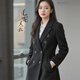 境潤職業(yè)裝呢子大衣工作服定制秋冬季商務(wù)酒店前臺接待毛呢外套員工裝 【女款】TDY-801常規呢大衣黑色 M