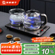 友家鋪?zhàn)樱˙iooner）全自動(dòng)上水電熱水壺電茶壺茶臺(tái)燒水壺一體家用辦公茶桌茶幾嵌入式茶具套裝 XT-S06銀灰色清潔款1L